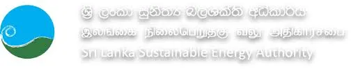 SLSEA Registered